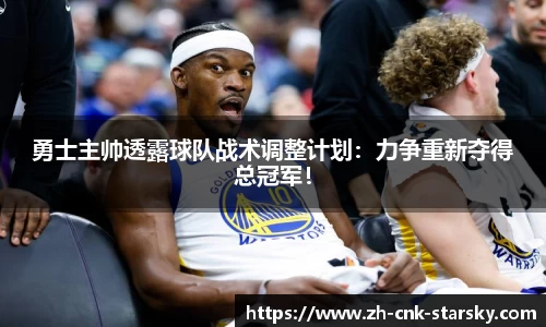 星空体育官网