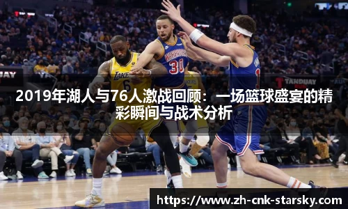 星空体育官网