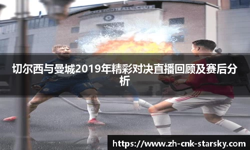 星空体育