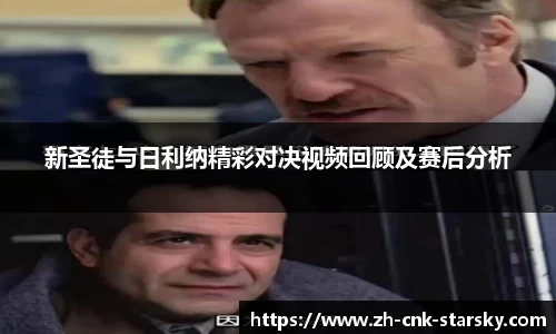 星空体育官网